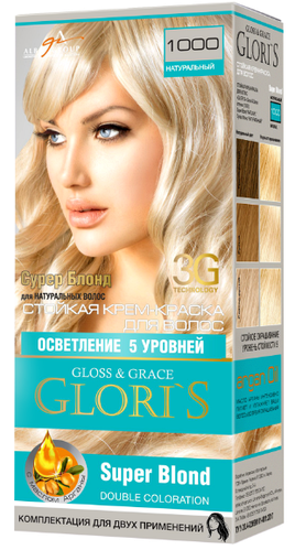 Крем-краска ТМ Glori\'s Суперблонд натуральный 1000