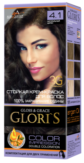 Крем-фарба ТМ "Glori's" Натуральний шатен  4.1 б*24