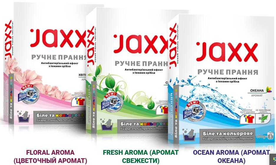 Пральний порошок "JAXX"  white&color universal floral aroma (ручне прання) 400г*24