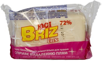 Мыло хозяйственное ЮСИ BRIZ LUX 72% д / стирки универсальный 200г