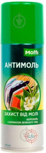 Инсектицидное средство "Аэрозоль от моли Moffi с ароматом зеленого чая" 175мл*24