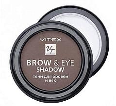 Bless cosmetics Пудра для брів Brow Powder №1 шоколадний 6шт/уп