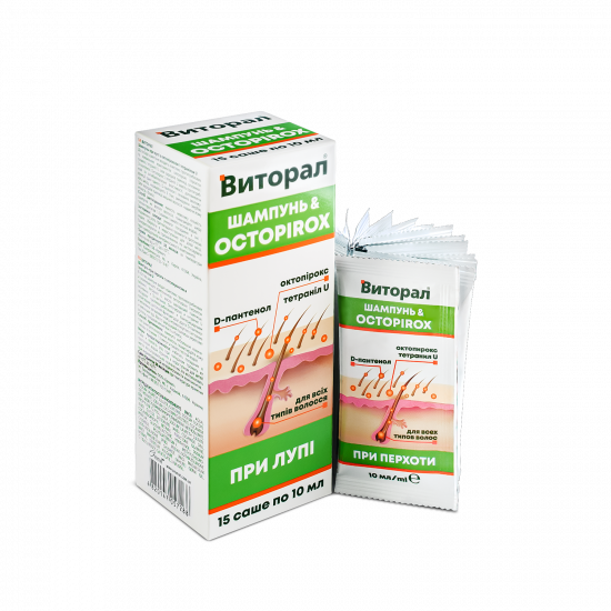 Шампунь "Віторал" проти лупи з октопіроксом і тетранілом U саше 10мл (15шт у карт. футлярі) *6