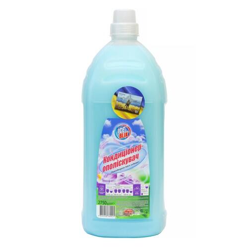 ICE BLIK Кондиционер-ополаскиватель Hypoallergenic Fabric Softener голубой Пэт 2,75л*6