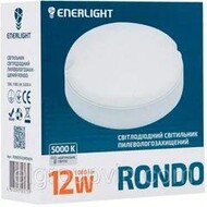 Светильник светодиодный ENERLIGHT RONDO 12Вт 5000К IP65*50*(759)