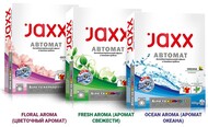 Пральний порошок "JAXX"  white&color universal ocean aroma (автомат) 400г*24