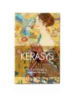 Мило для обличчя та тіла KERASYS Vital Energy життєва енергія 100г 