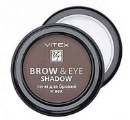 Bless cosmetics Пудра для брів Brow Powder №4 сіро-коричневий 6шт/уп