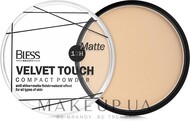 Bless cosmetics Пудра Velvet Touch колір №103 6шт/уп