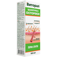 Шампунь "Віторал" проти лупи з октопіроксом і тетранілом U флакон 150мл *9
